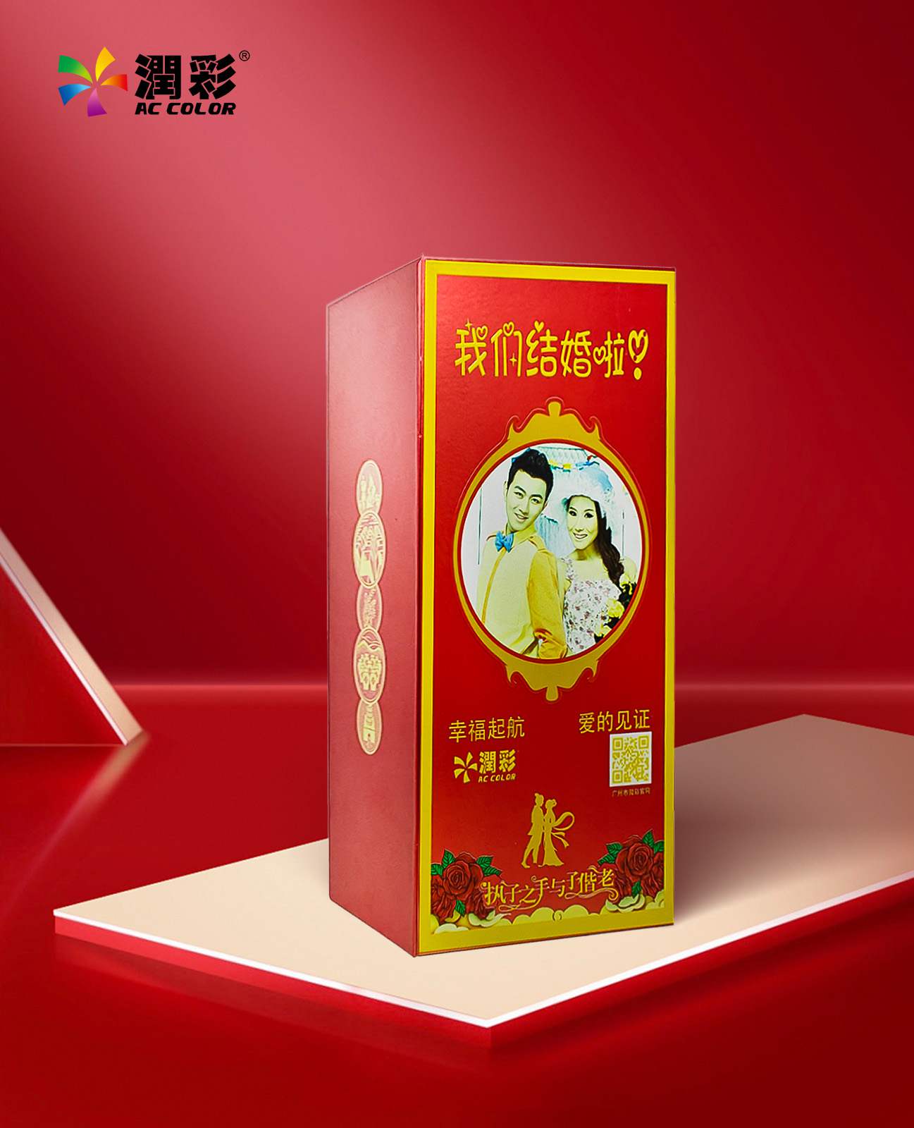 茶葉盒酒盒禮盒包裝uv打印機(jī)打印效果